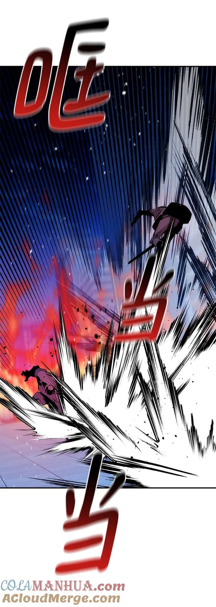 [第50话] D.E.P（3）3