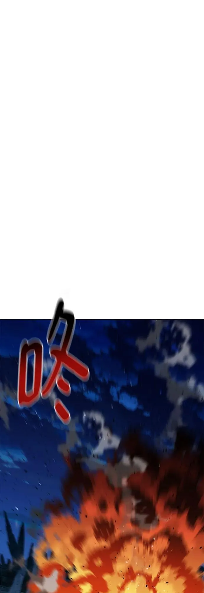 [第101话] 合作狩猎14