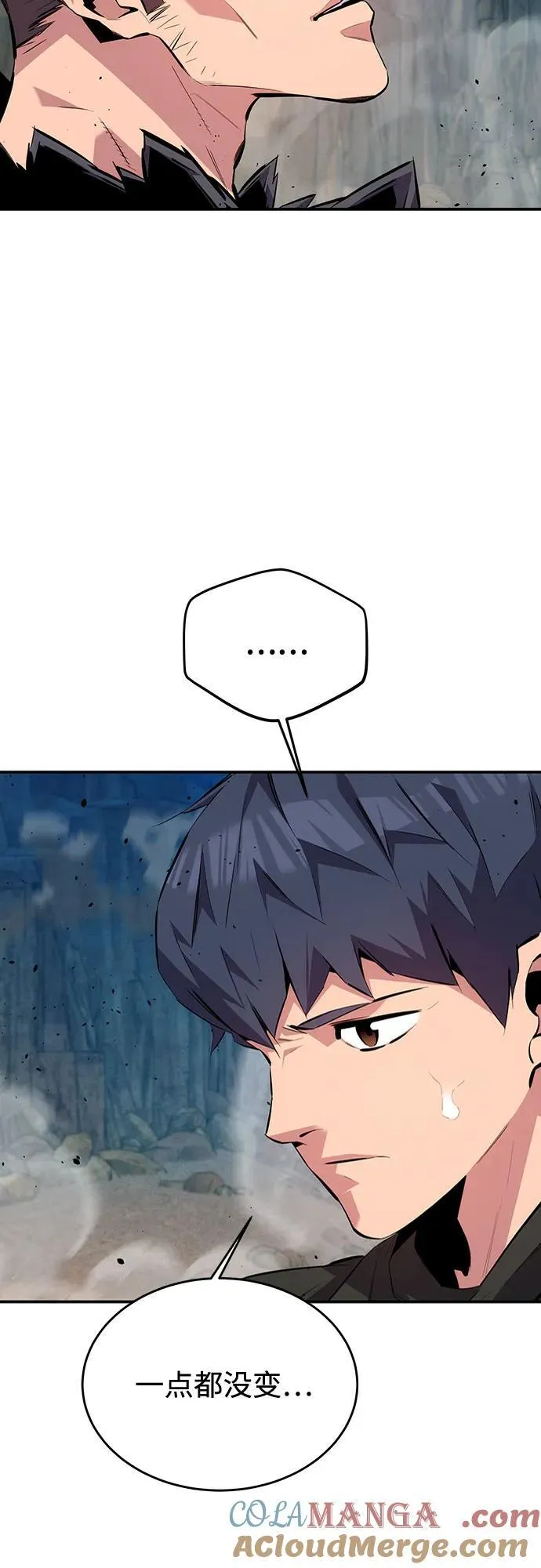 [第104话] 分离3