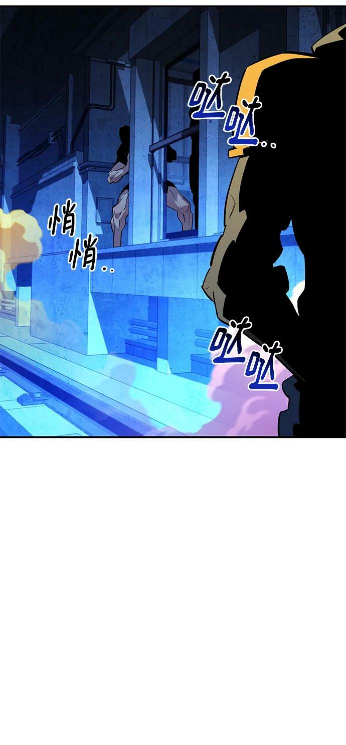 [第33话] 新舍区幽灵站（3）41
