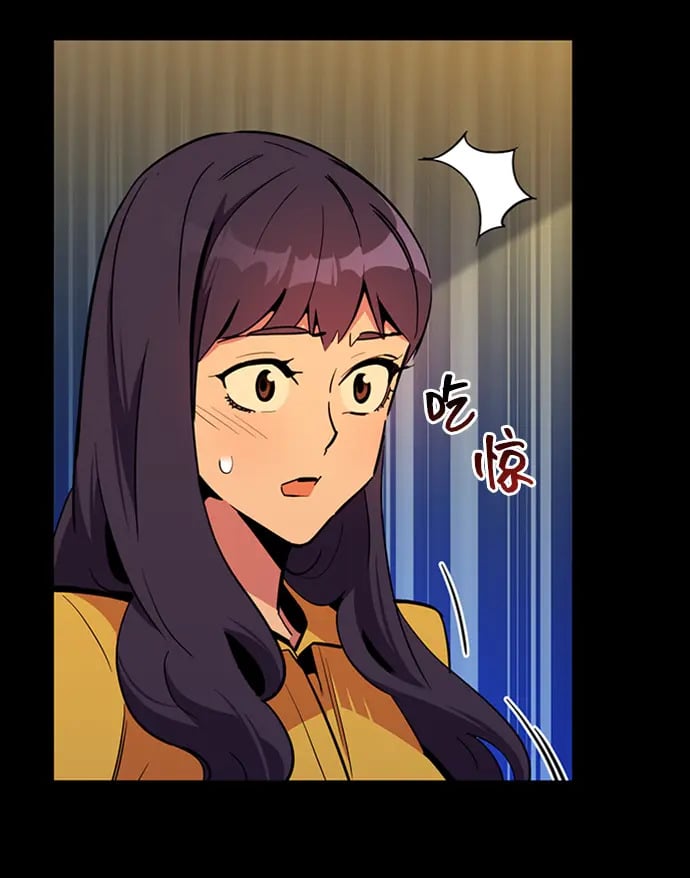 [第28话] 决心68