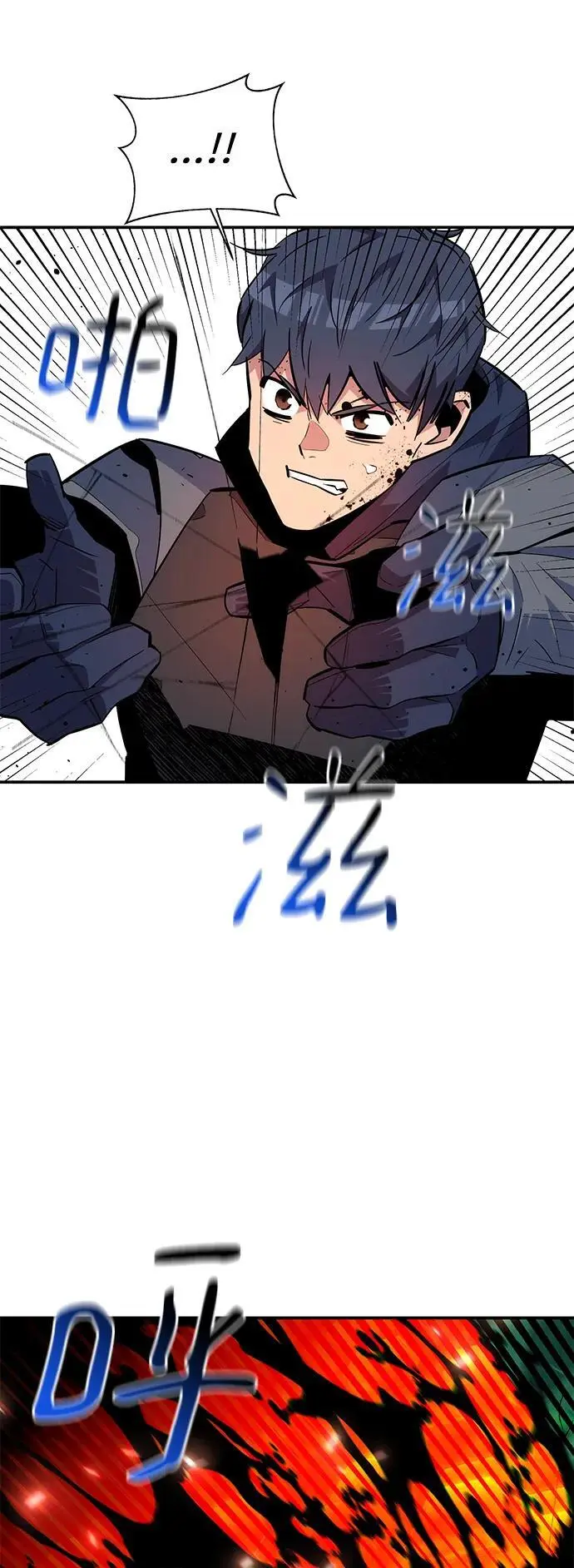 [第65话] 对人作战（1）62