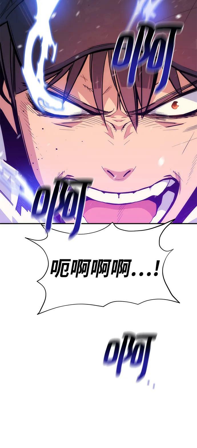 [第41话] 救援作战（5）63