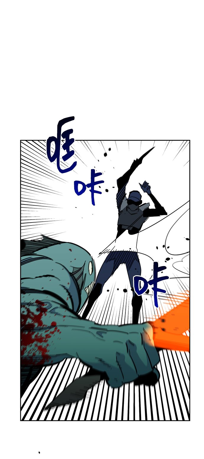 [第19话] D级怪物（2）40