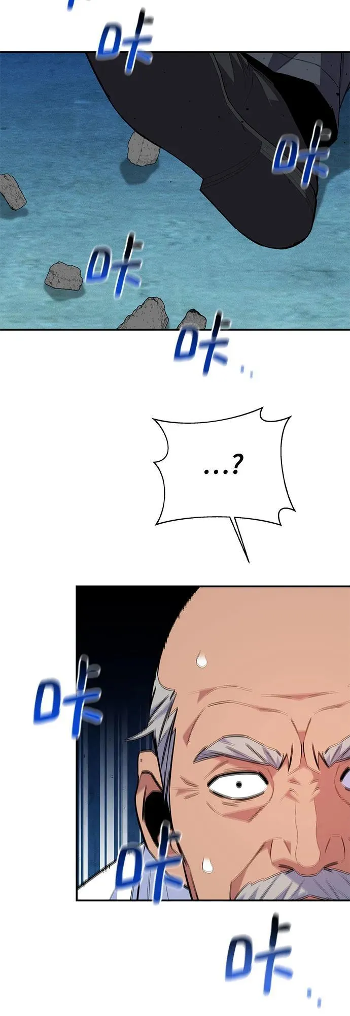 [第80话] 收信20