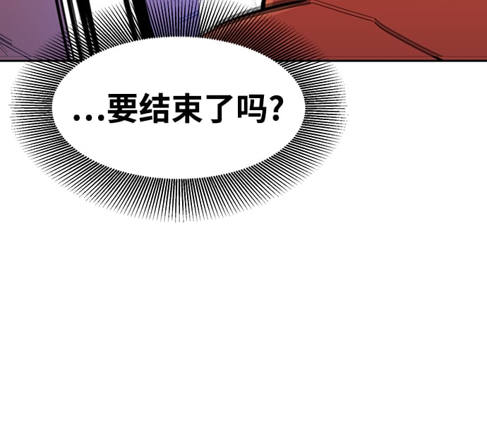 [第16话] 实战测试53