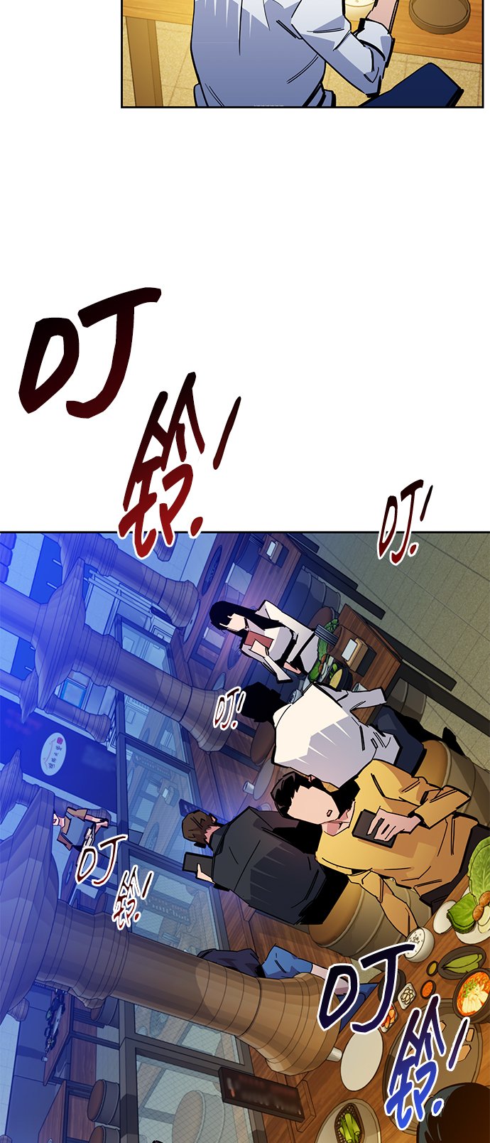 [第21话] 公会开会73