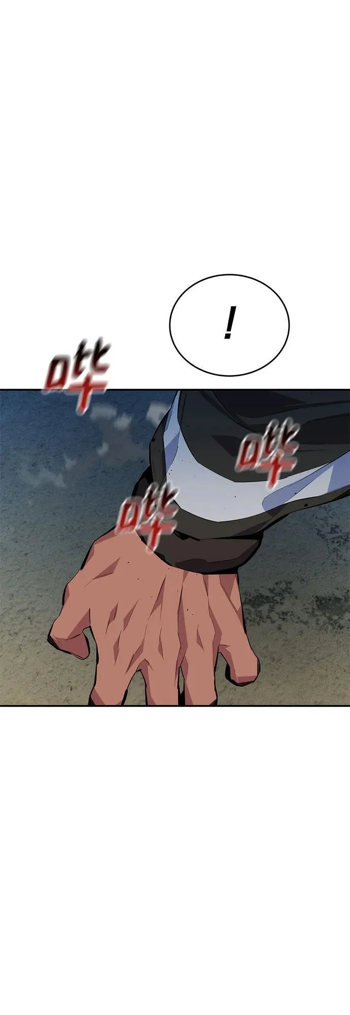 [第100话] 这是秘密58