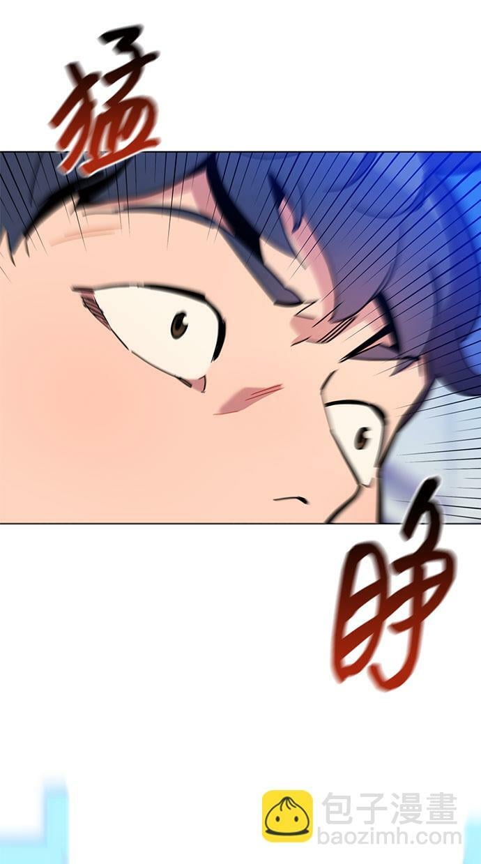 [第17话] 怪物狩猎法44