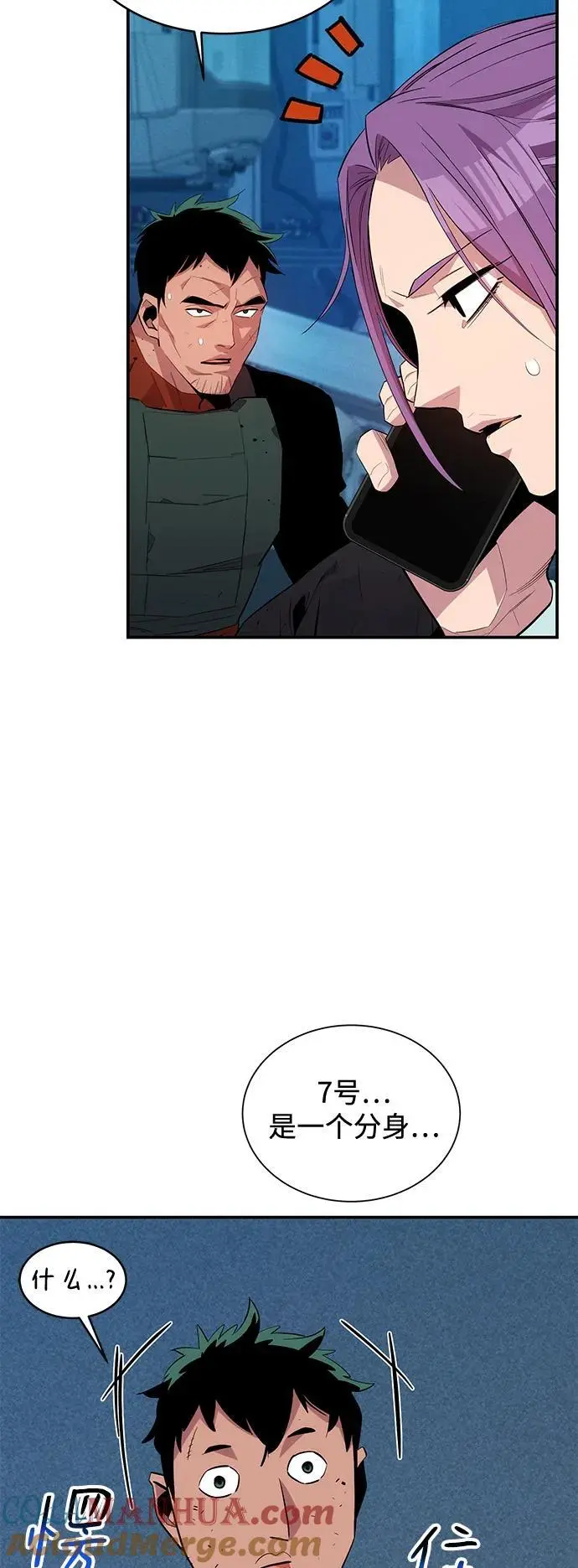 [第62话] 小组作业33