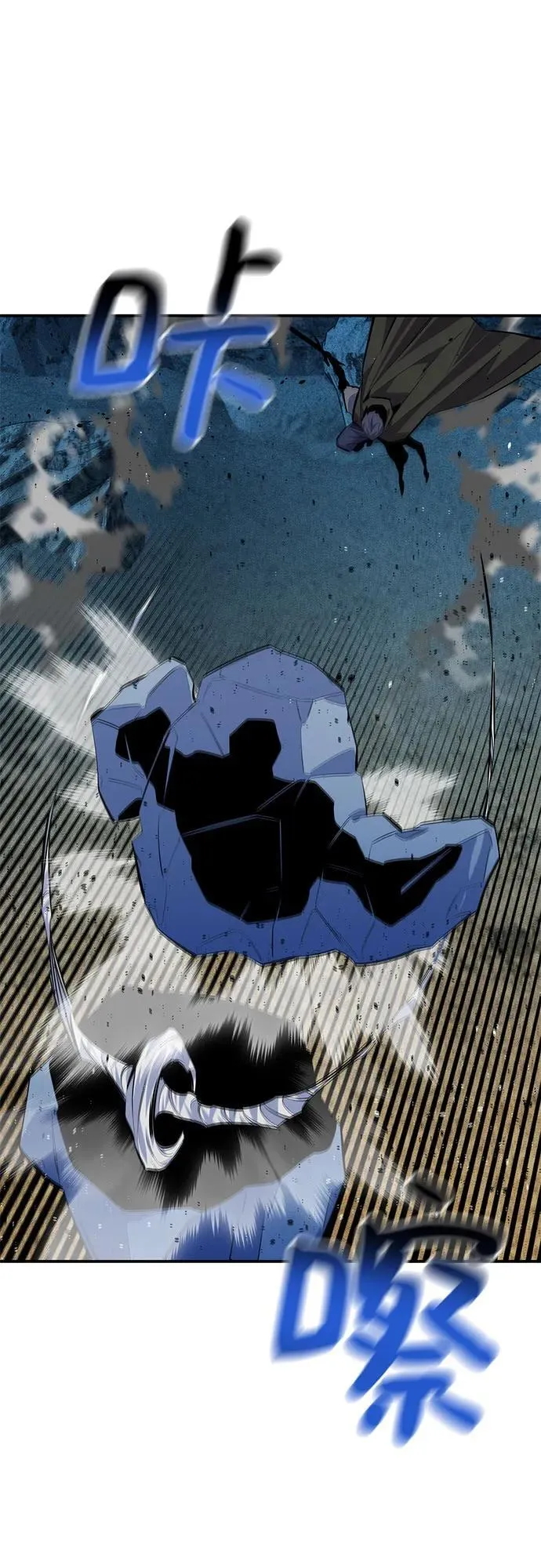 [第100话] 这是秘密17