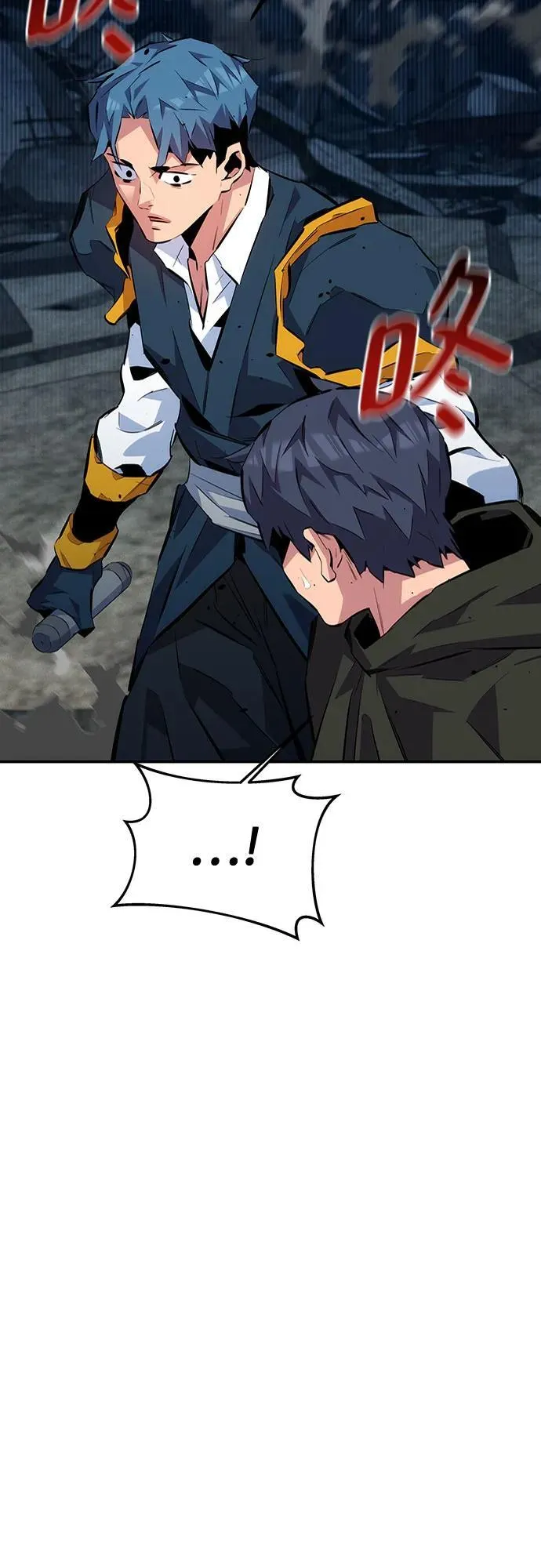 [第109话] 各司其职57