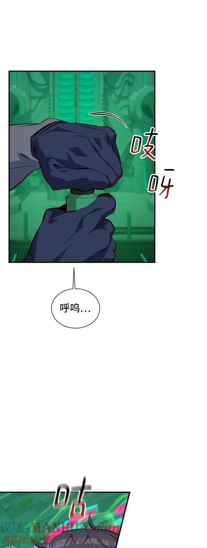 [第63话] 名演员24