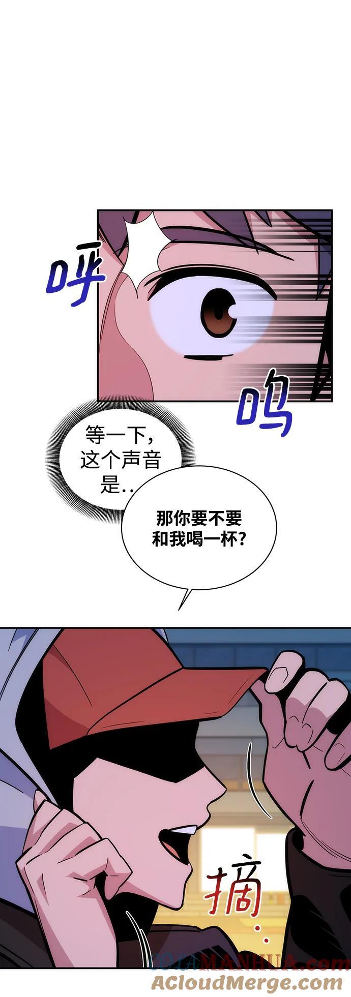 [第51话] 重逢81