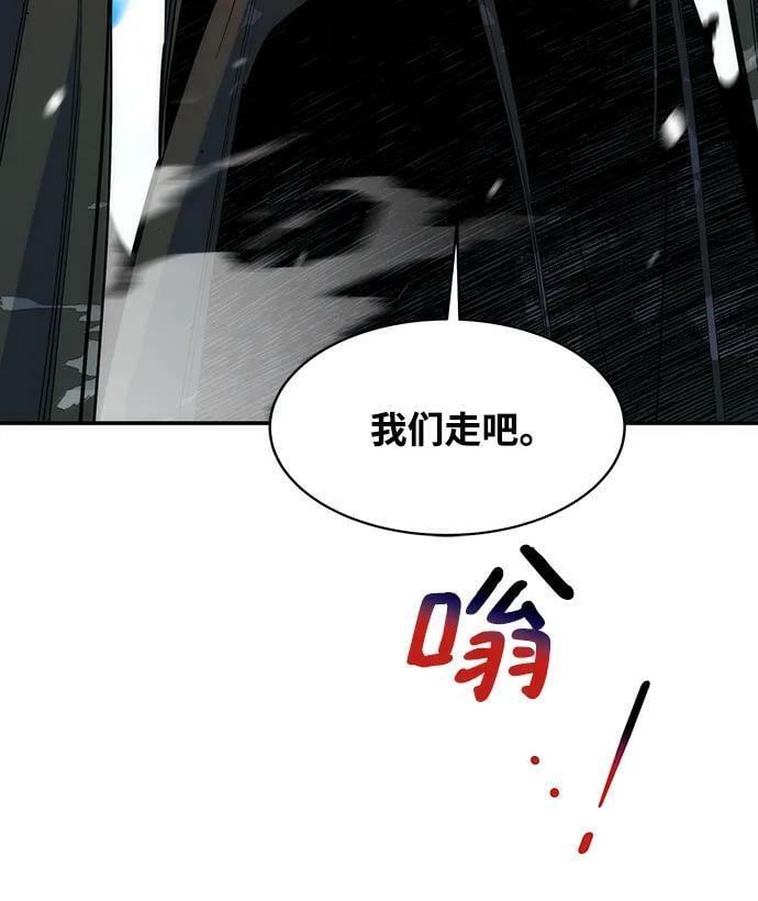 [第41话] 救援作战（5）38
