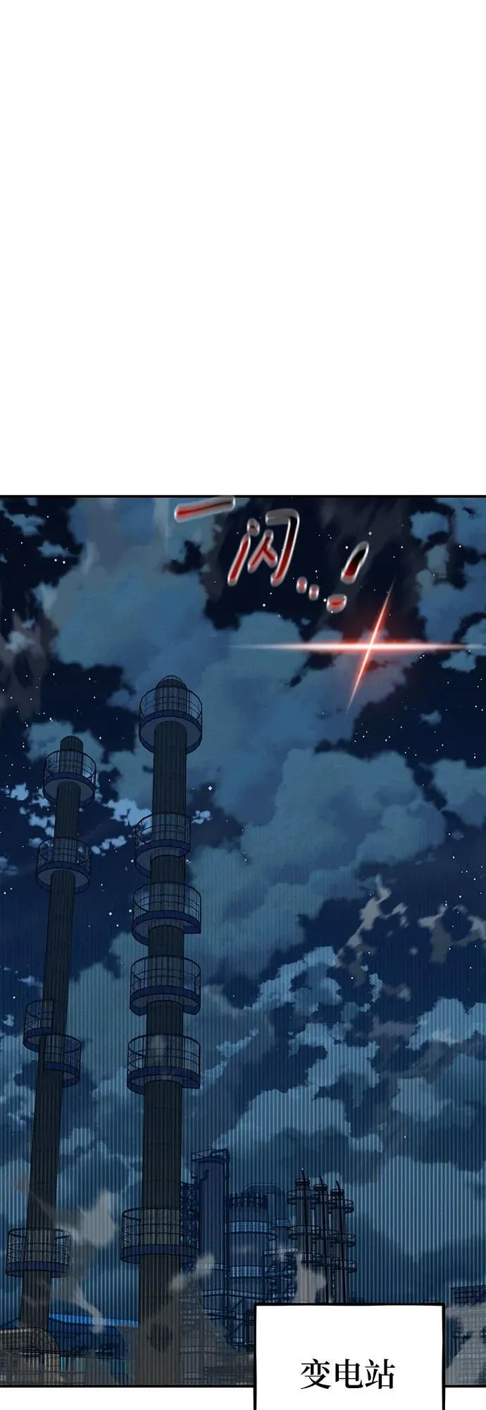 [第109话] 各司其职33