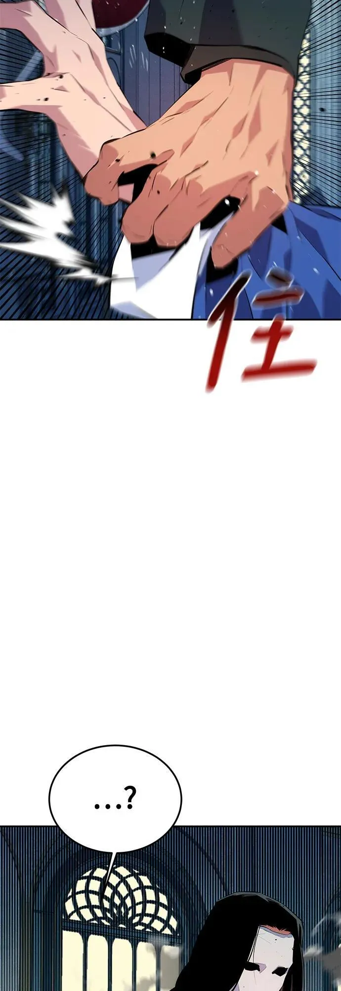 [第106话] 香槟55