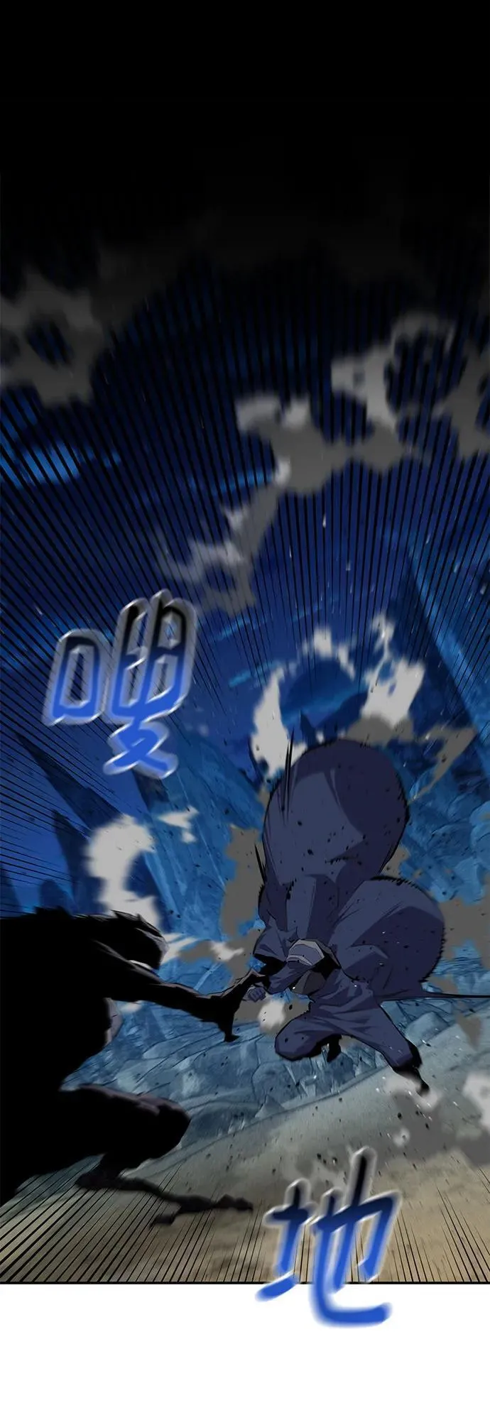 [第100话] 这是秘密89