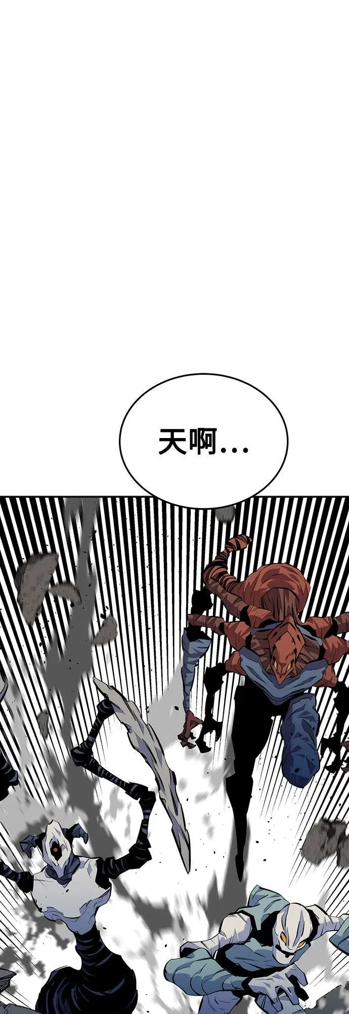 [第107话] 扩散38