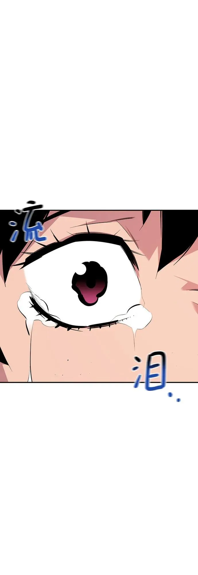 [第101话] 合作狩猎38