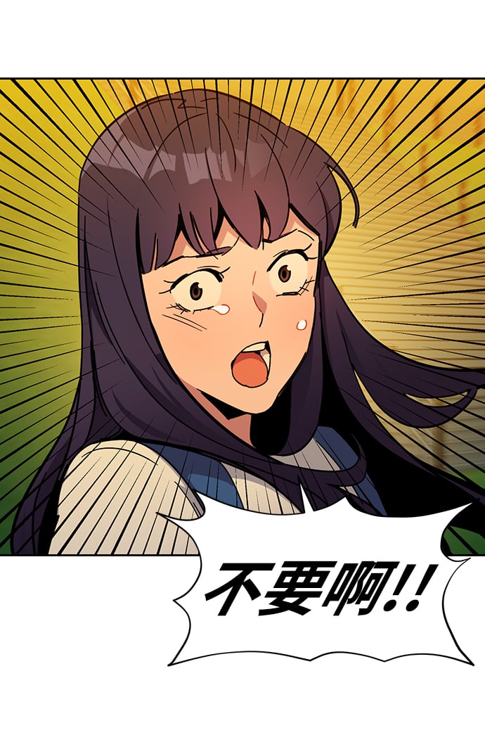 [第16话] 实战测试47