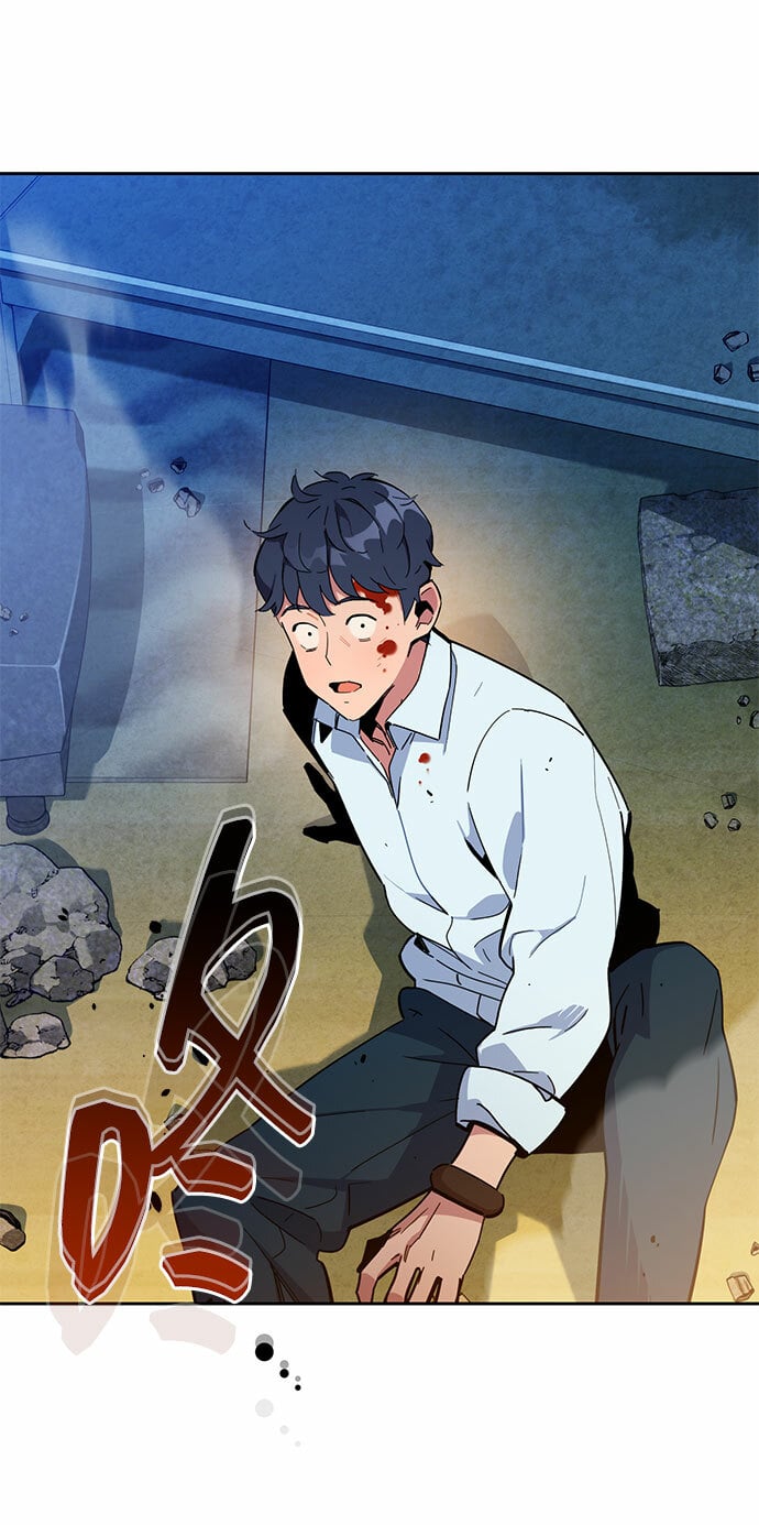 [第23话] 灾难（2）3