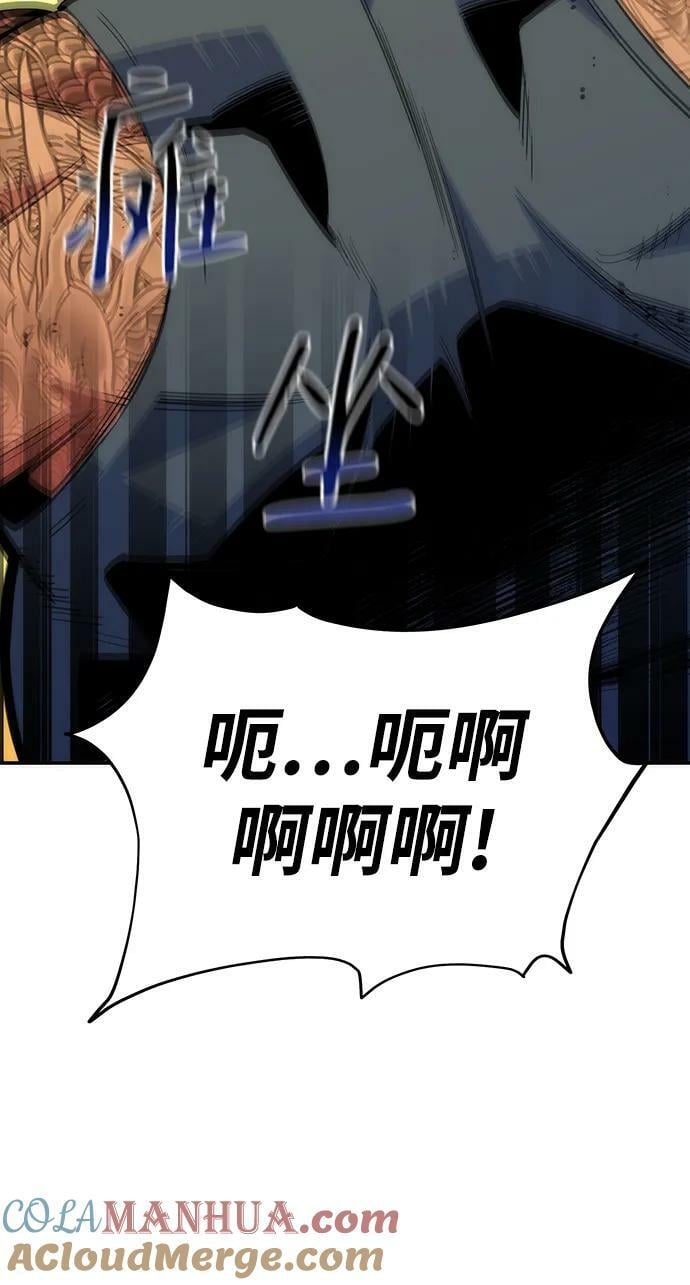 [第38话] 救援作战（2）64
