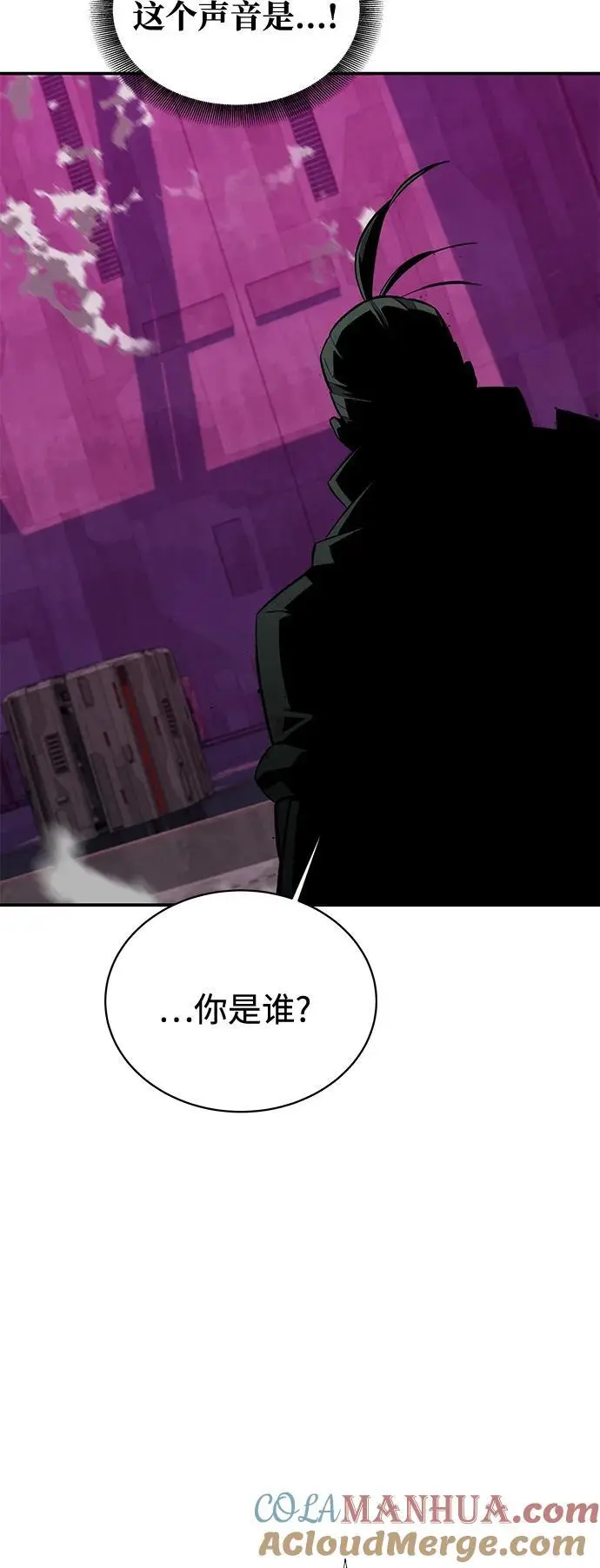 [第65话] 对人作战（1）6
