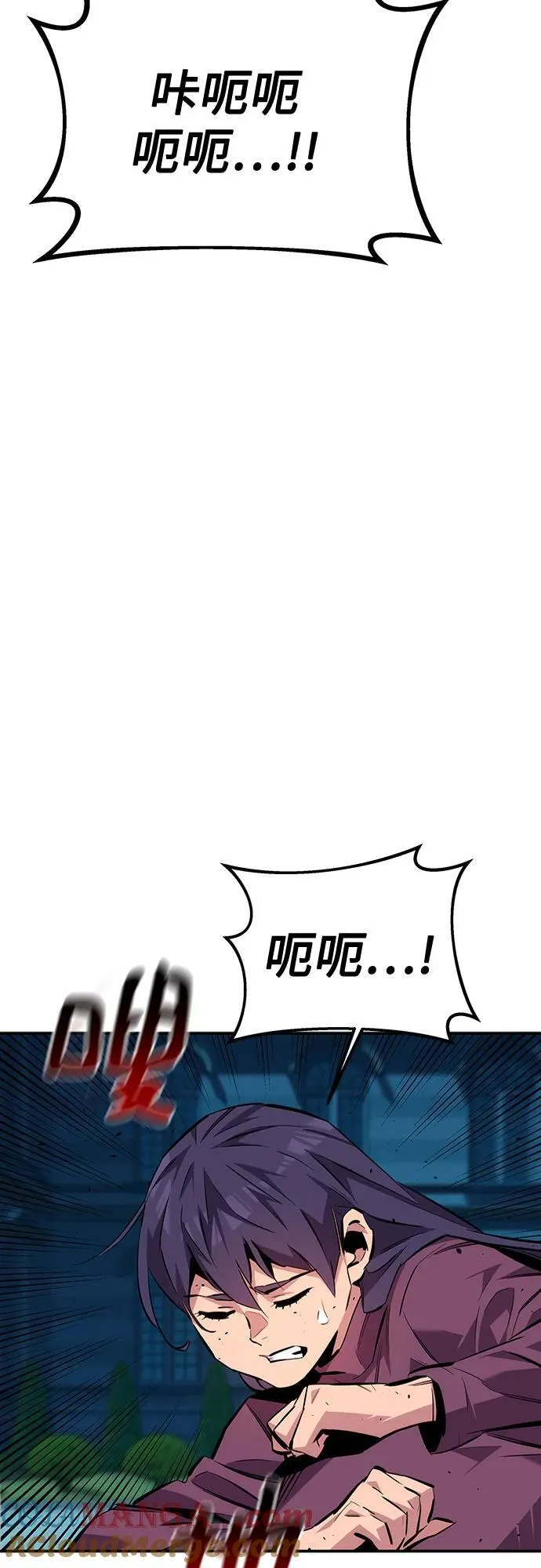 [第108话] 拯救75