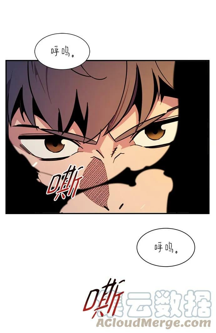 [第32话] 新舍区幽灵站（2）64