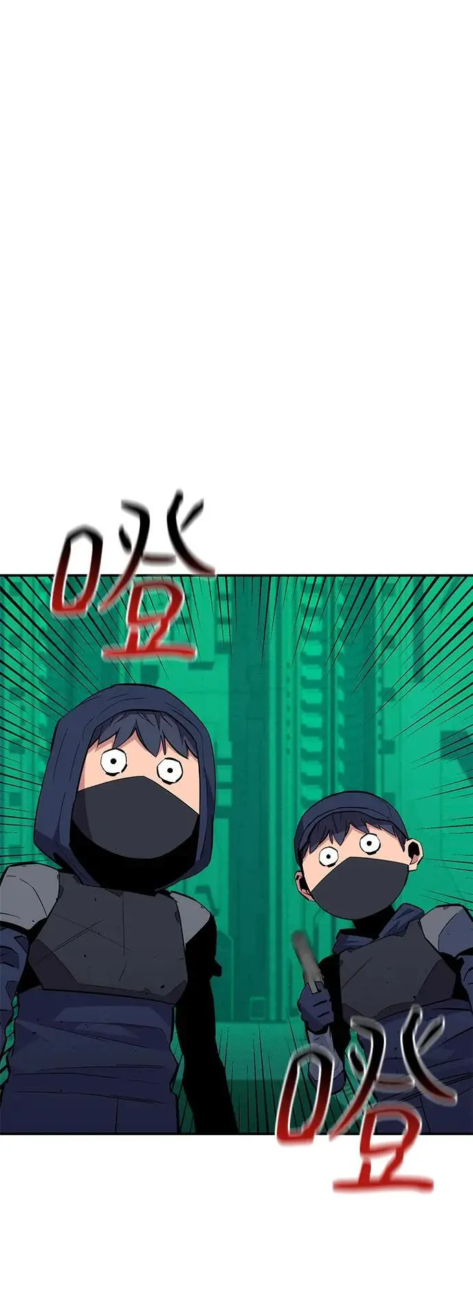 [第71话] 怪物狩猎法？53