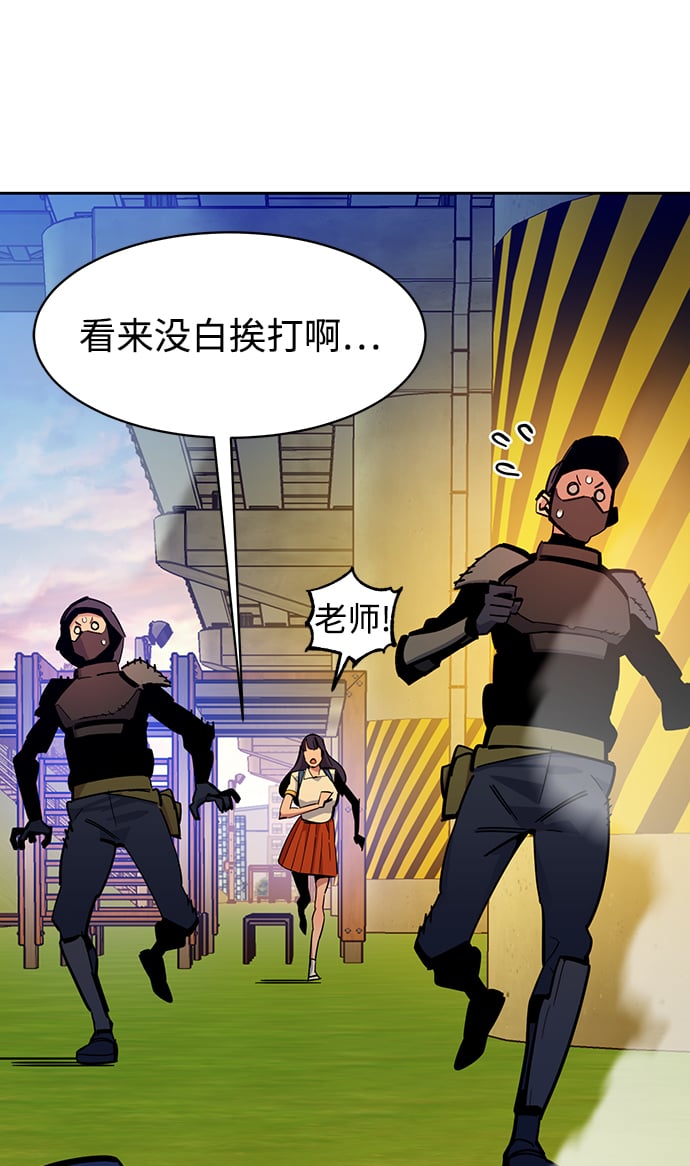 [第16话] 实战测试79