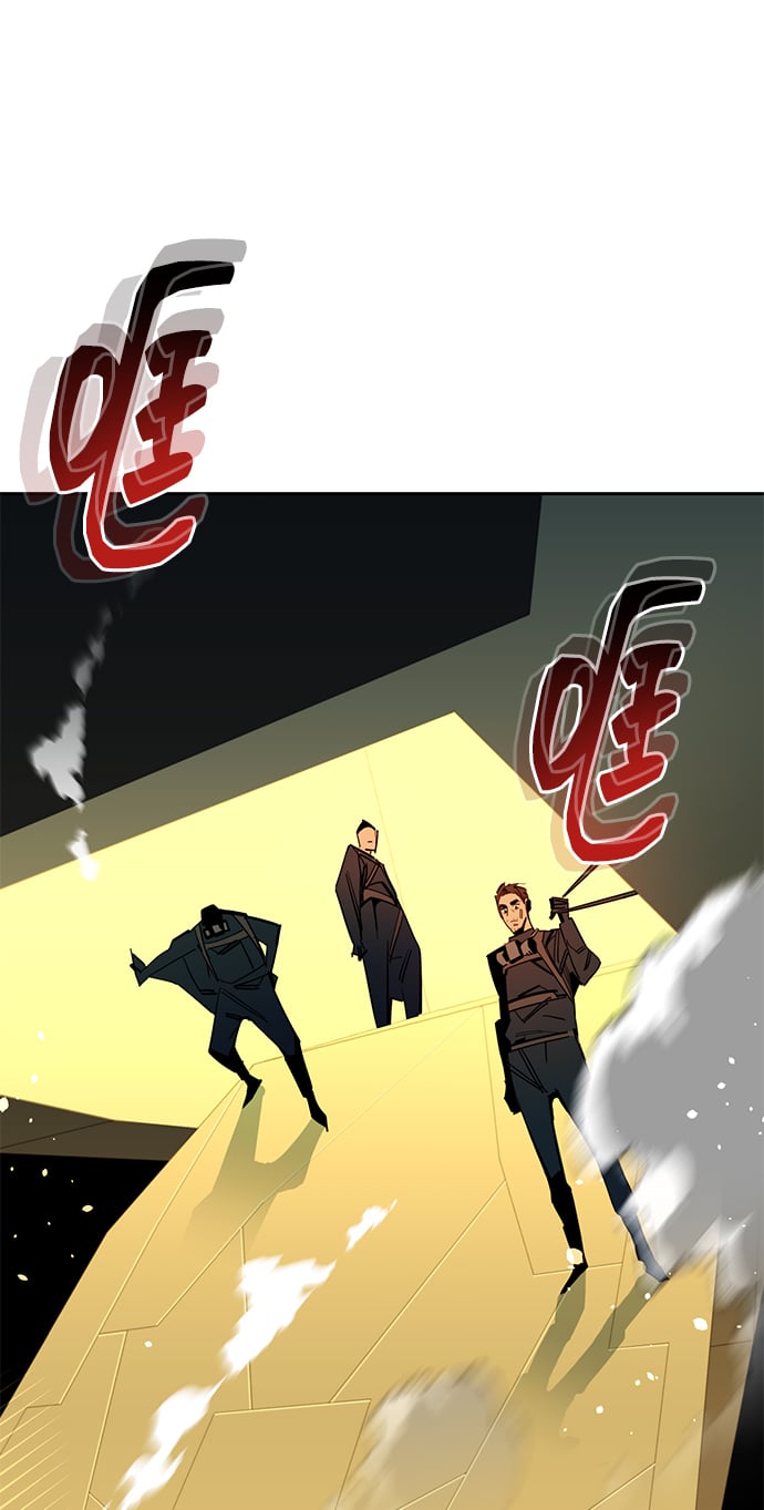 [第25话] 灾难（4）4
