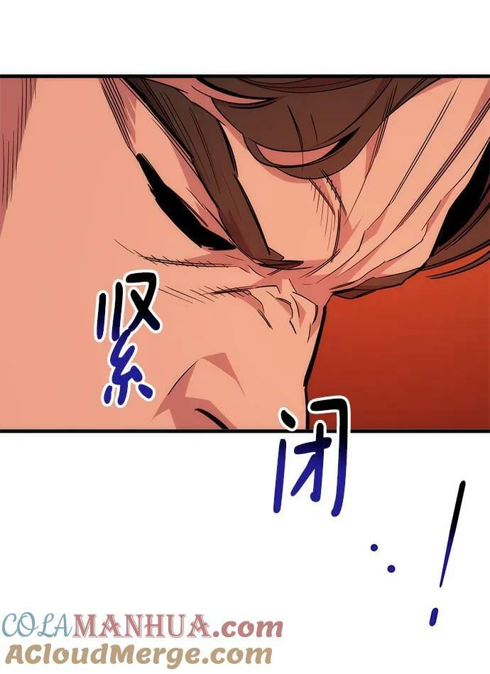 [第42话] 重逢24