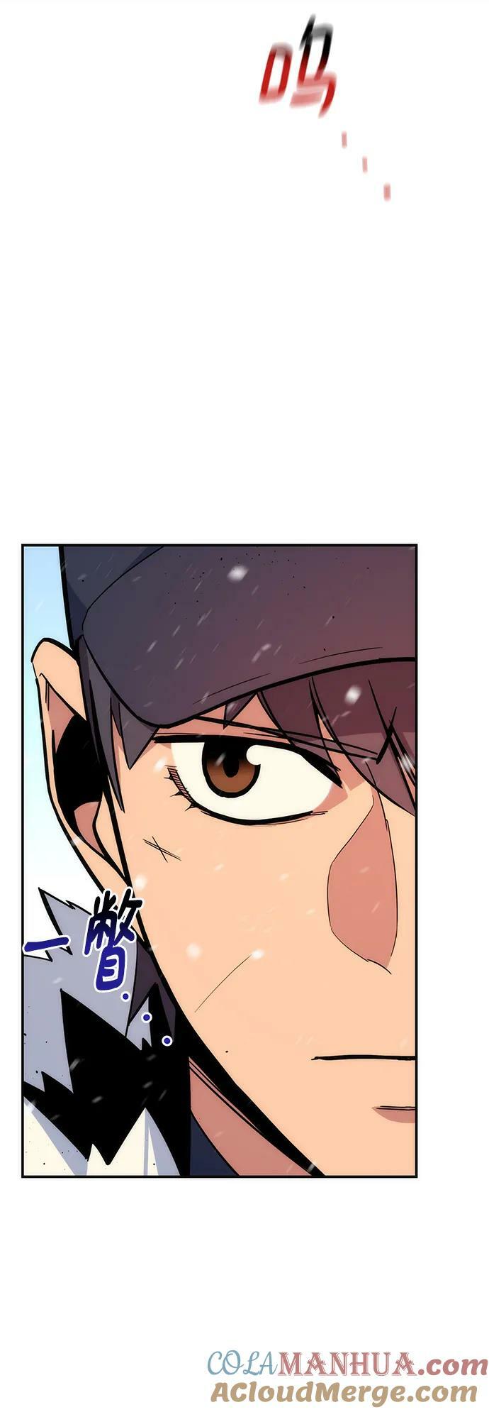 [第41话] 救援作战（5）40