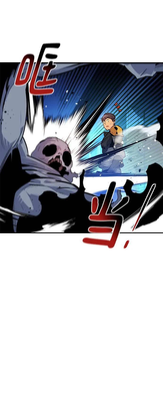[第33话] 新舍区幽灵站（3）32