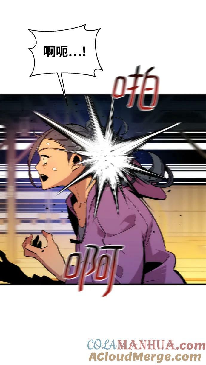 [第36话] 奥丁地下城12