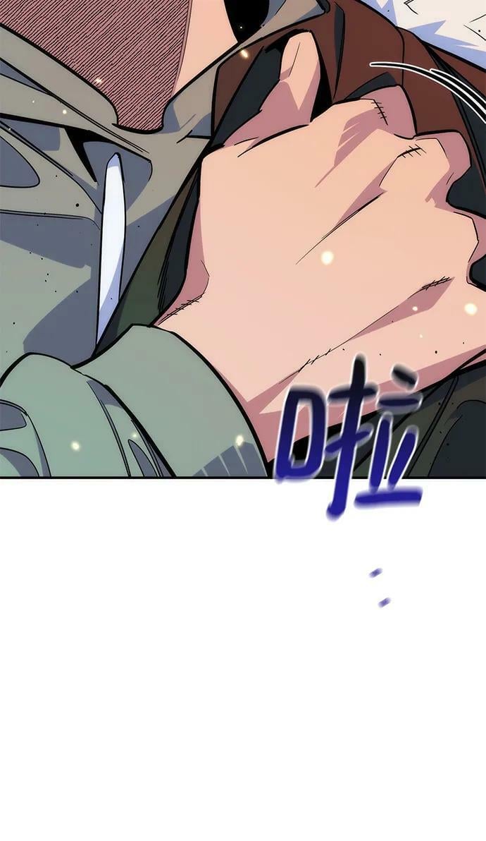 [第43话] 银月亮（1）25