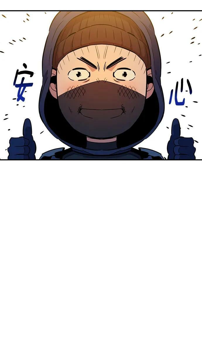 [第33话] 新舍区幽灵站（3）74