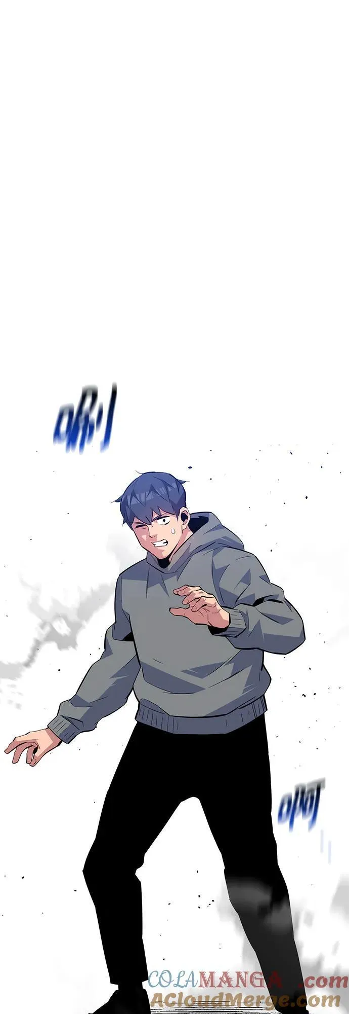 [第85话] 第四次接触87