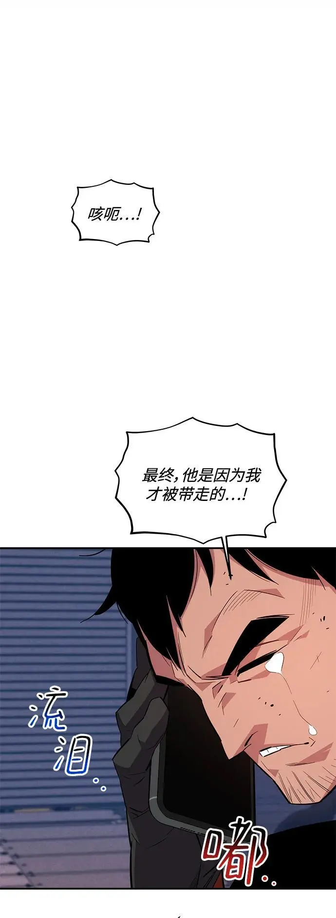 [第62话] 小组作业22