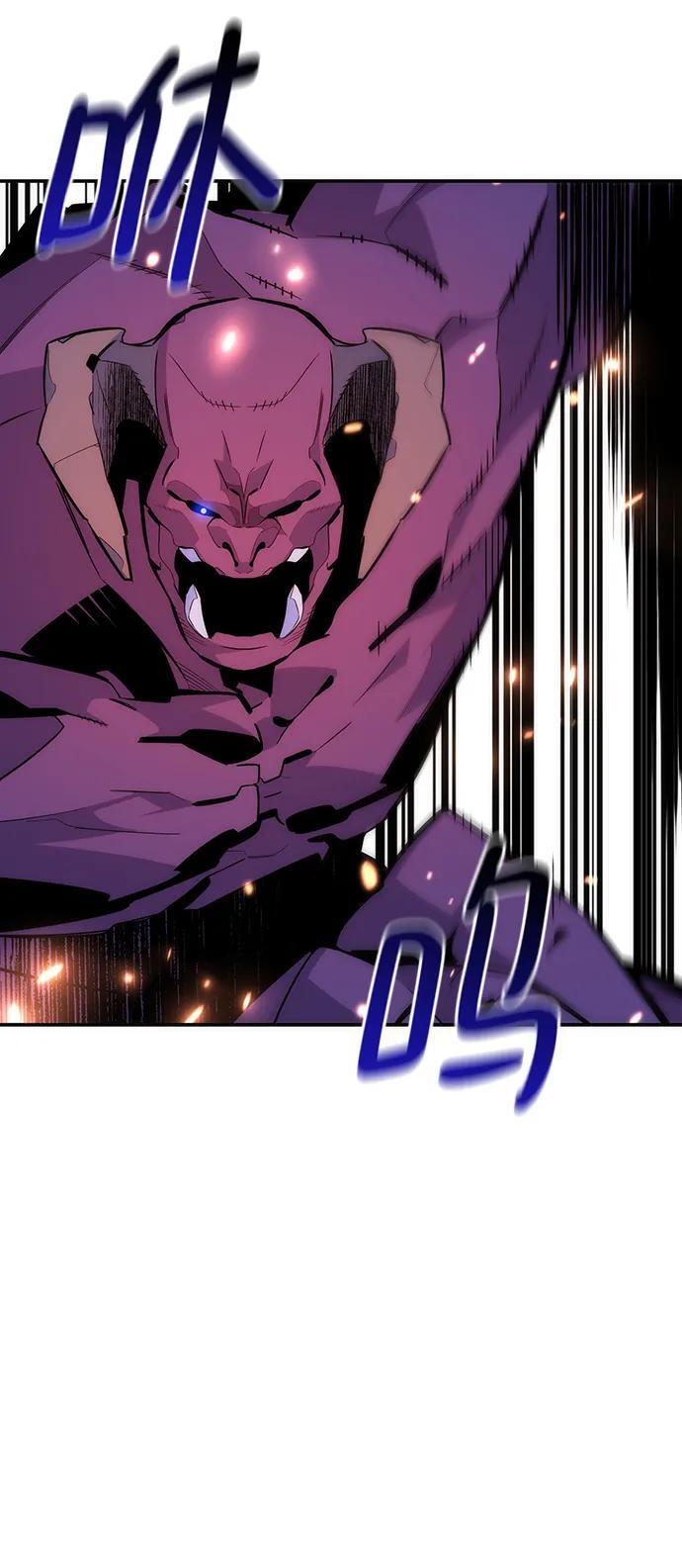 [第50话] D.E.P（3）2