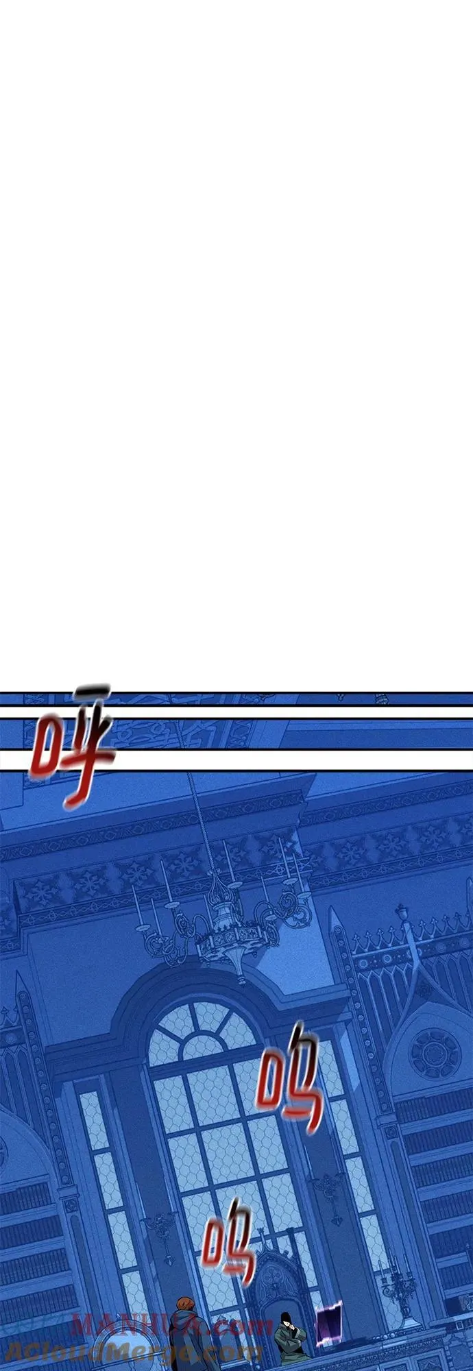 [第75话] 学院协商69