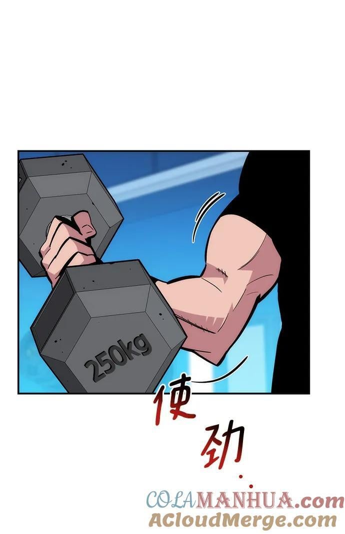 [第51话] 重逢3