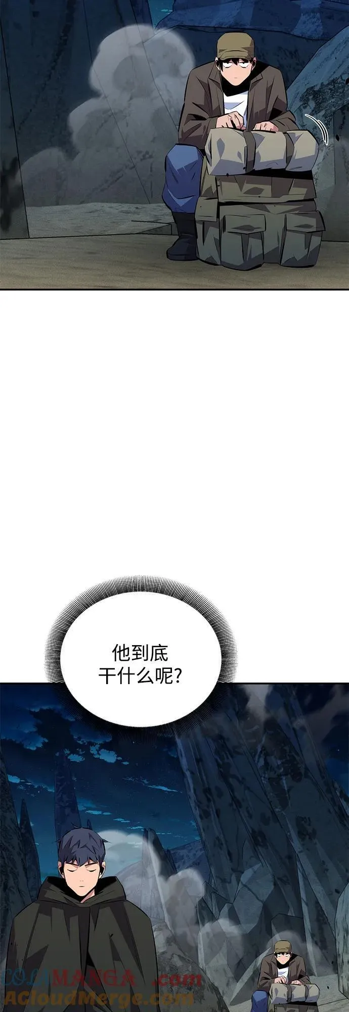 [第94话] 就那样做吧24