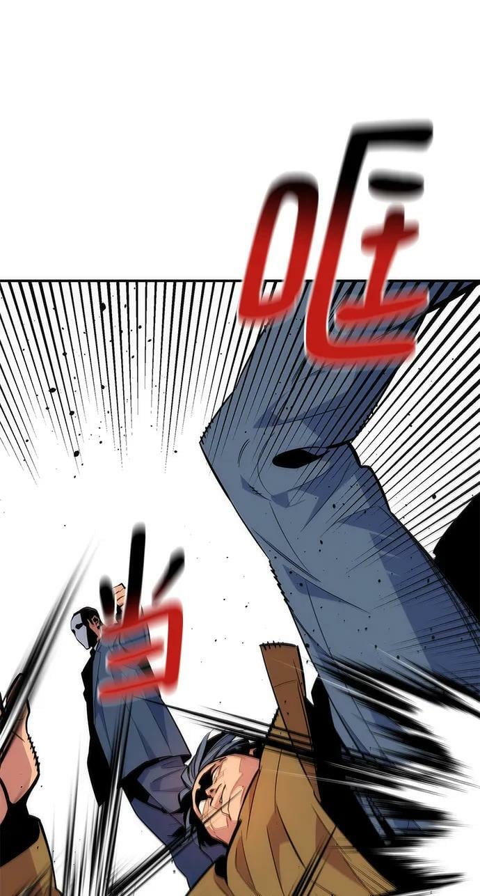 [第48话] D.E.P（1）41