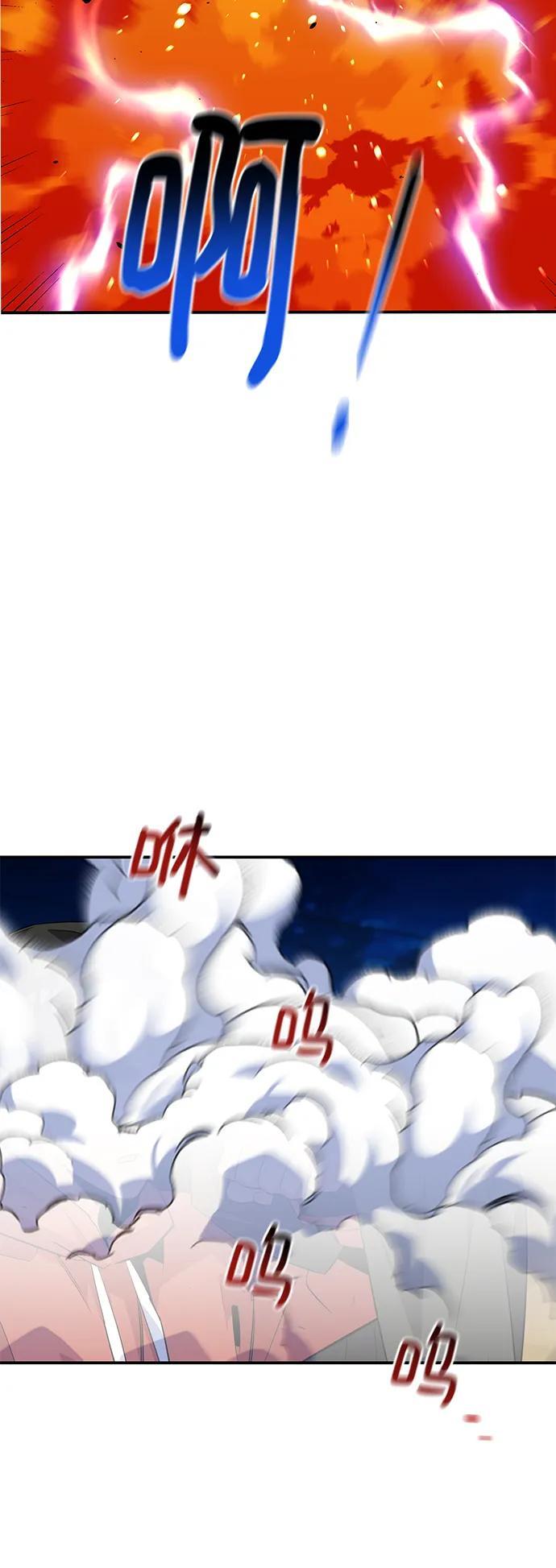[第59话] 了结49