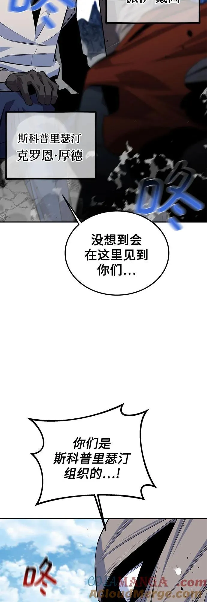 [第95话] 锻炼39