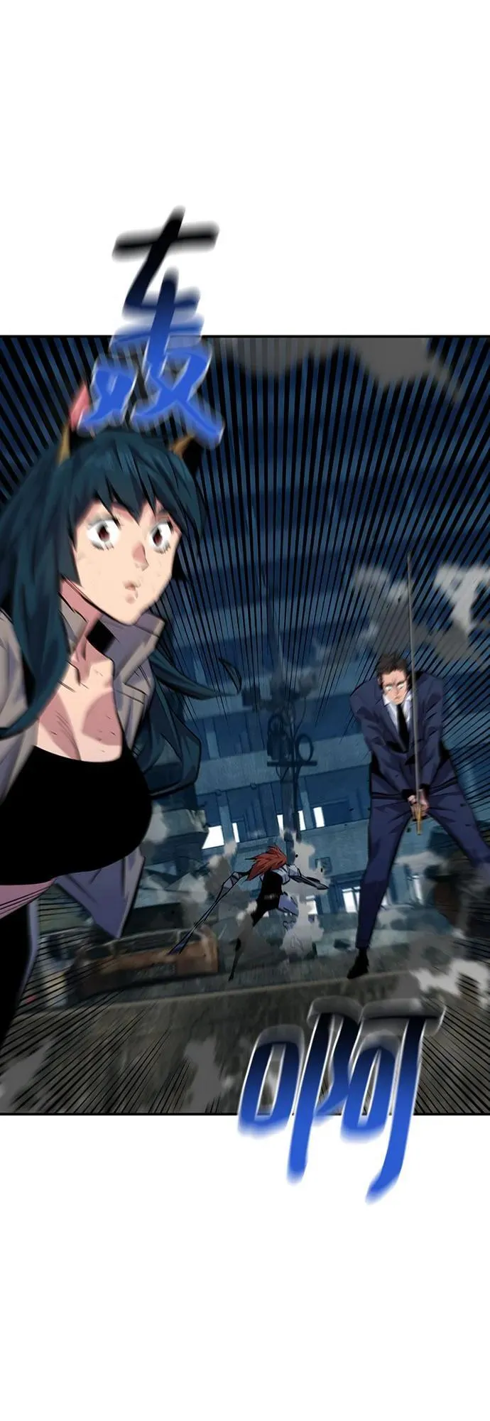 [第108话] 拯救40