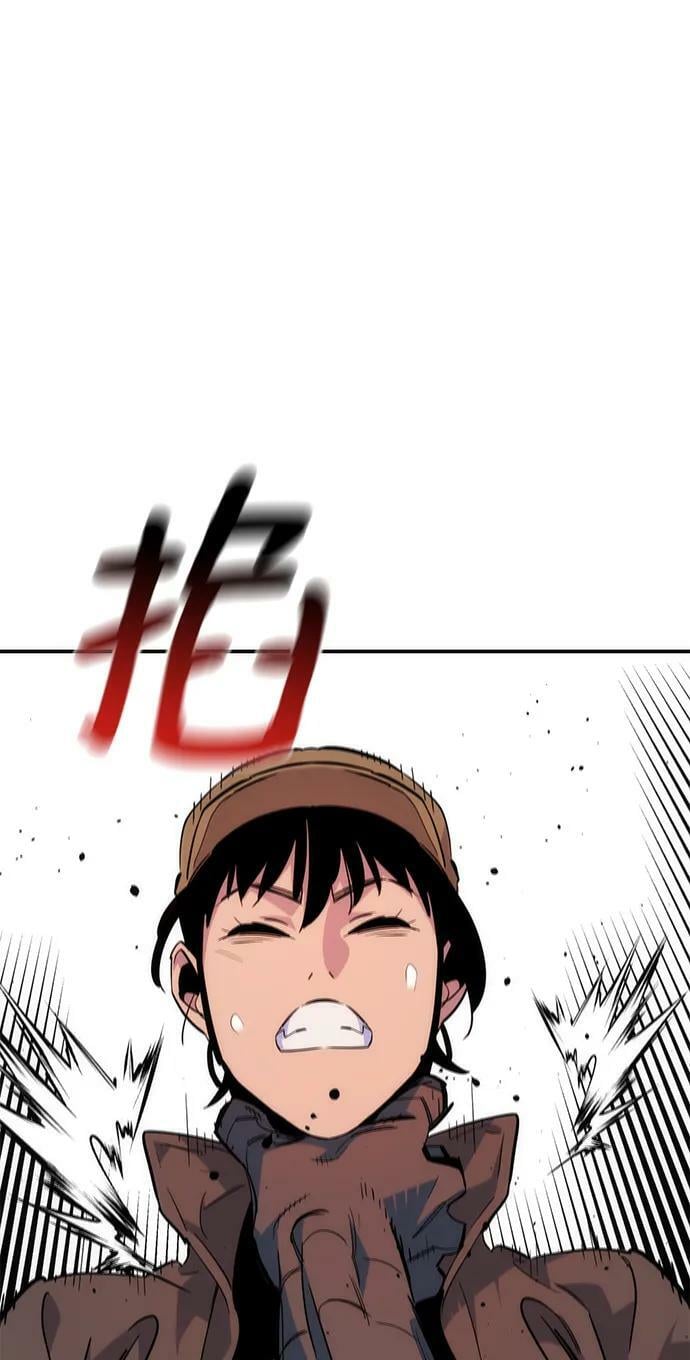 [第43话] 银月亮（1）2